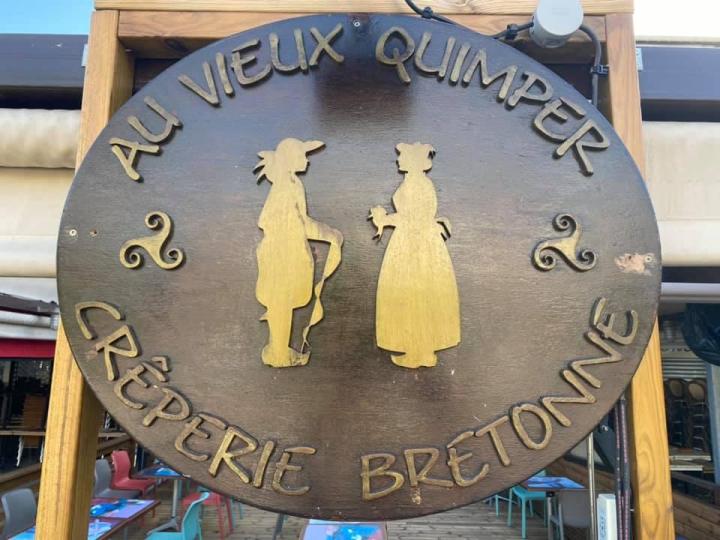 Crêperie bretonne Saint-Gilles les Bains